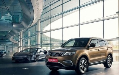 Geely Atlas I, 2019 год, 1 520 000 рублей, 1 фотография