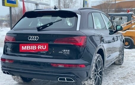 Audi Q5, 2025 год, 6 085 000 рублей, 5 фотография