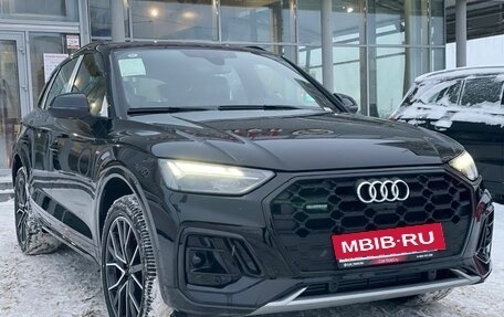 Audi Q5, 2025 год, 6 085 000 рублей, 4 фотография