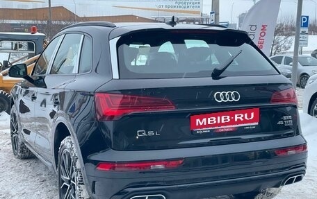 Audi Q5, 2025 год, 6 085 000 рублей, 7 фотография