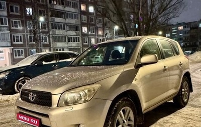 Toyota RAV4, 2006 год, 800 000 рублей, 1 фотография