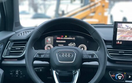 Audi Q5, 2025 год, 6 085 000 рублей, 17 фотография