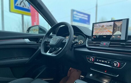 Audi Q5, 2025 год, 6 085 000 рублей, 21 фотография