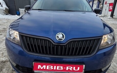 Skoda Rapid I, 2018 год, 1 300 000 рублей, 1 фотография