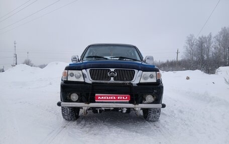 Great Wall Safe, 2008 год, 360 000 рублей, 1 фотография