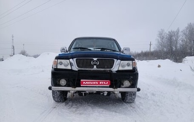 Great Wall Safe, 2008 год, 360 000 рублей, 1 фотография