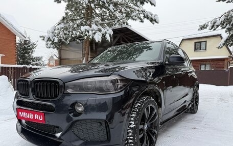 BMW X5, 2017 год, 4 550 000 рублей, 1 фотография