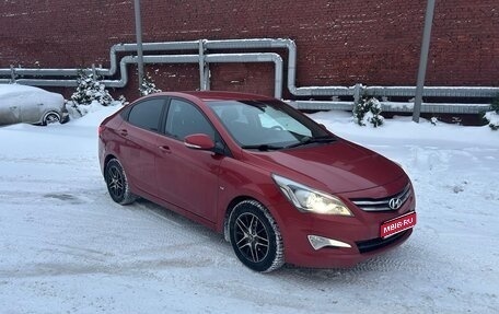 Hyundai Solaris II рестайлинг, 2014 год, 1 070 000 рублей, 1 фотография