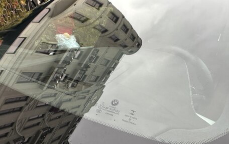 BMW X5, 2019 год, 6 350 000 рублей, 12 фотография