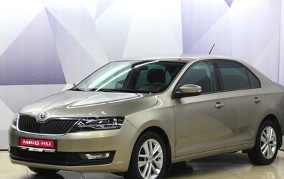 Skoda Rapid I, 2019 год, 1 348 000 рублей, 1 фотография