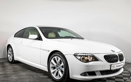 BMW 6 серия, 2008 год, 1 499 000 рублей, 4 фотография
