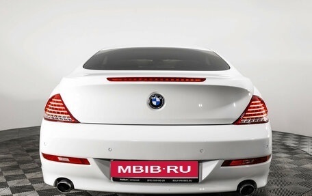 BMW 6 серия, 2008 год, 1 499 000 рублей, 7 фотография