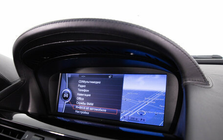 BMW 6 серия, 2008 год, 1 499 000 рублей, 15 фотография