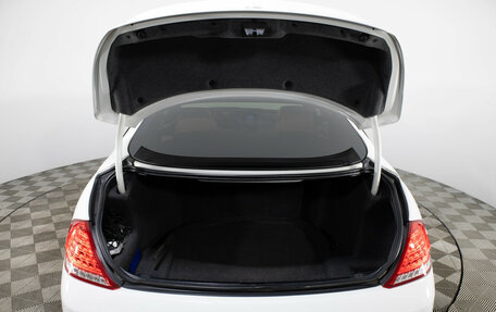 BMW 6 серия, 2008 год, 1 499 000 рублей, 26 фотография