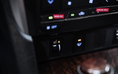 Toyota Camry, 2015 год, 2 290 000 рублей, 10 фотография