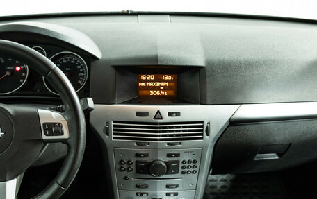 Opel Astra H, 2010 год, 399 585 рублей, 14 фотография