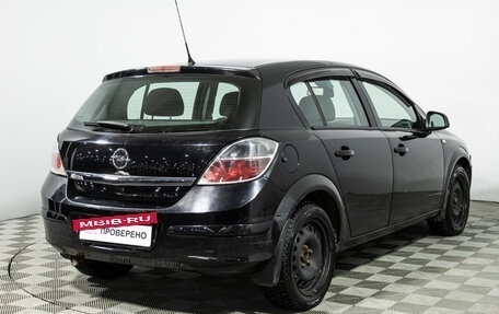 Opel Astra H, 2010 год, 399 585 рублей, 5 фотография