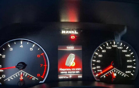 Haval Jolion, 2024 год, 1 390 000 рублей, 5 фотография