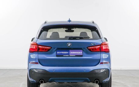 BMW X1, 2017 год, 2 898 999 рублей, 4 фотография