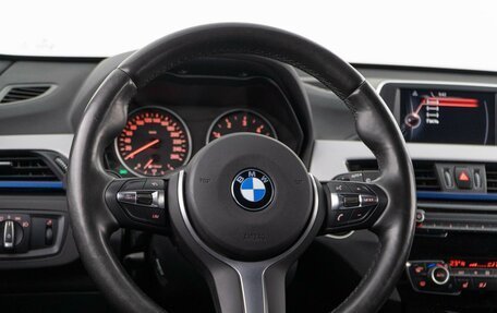 BMW X1, 2017 год, 2 898 999 рублей, 12 фотография