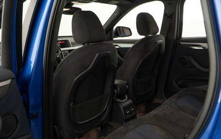 BMW X1, 2017 год, 2 898 999 рублей, 11 фотография