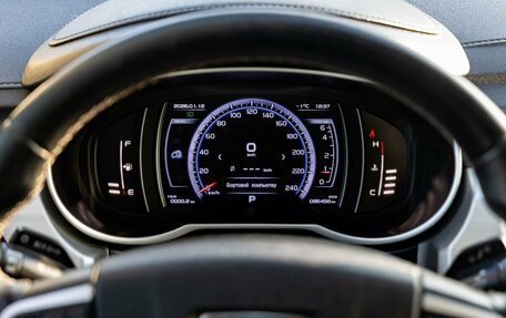 Geely Atlas I, 2020 год, 1 750 000 рублей, 17 фотография