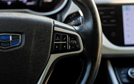 Geely Atlas I, 2020 год, 1 750 000 рублей, 19 фотография