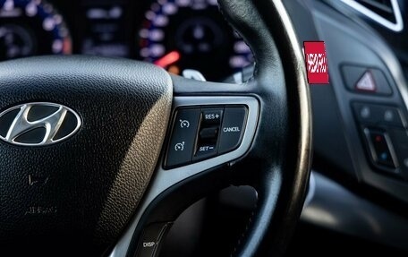 Hyundai i40 I рестайлинг, 2015 год, 1 350 000 рублей, 20 фотография