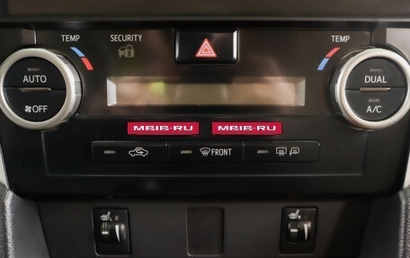 Toyota Camry, 2012 год, 1 999 000 рублей, 21 фотография