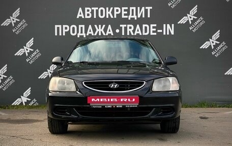 Hyundai Accent II, 2010 год, 450 000 рублей, 2 фотография