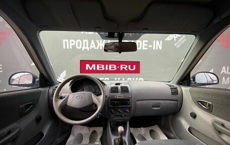 Hyundai Accent II, 2010 год, 450 000 рублей, 13 фотография