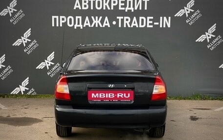 Hyundai Accent II, 2010 год, 450 000 рублей, 7 фотография
