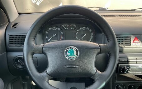 Skoda Octavia IV, 2008 год, 465 000 рублей, 14 фотография