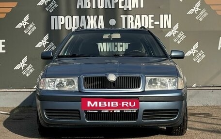 Skoda Octavia IV, 2008 год, 465 000 рублей, 2 фотография
