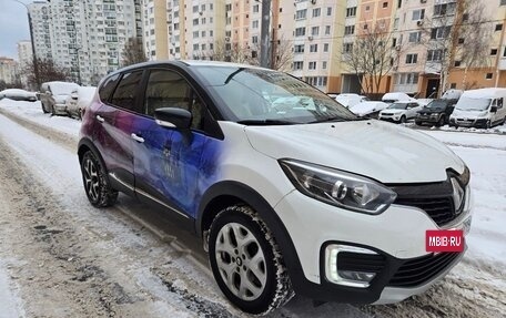 Renault Kaptur I рестайлинг, 2017 год, 1 280 000 рублей, 2 фотография