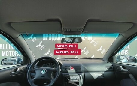 Skoda Octavia IV, 2008 год, 465 000 рублей, 13 фотография