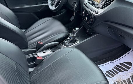 Hyundai Solaris II рестайлинг, 2020 год, 1 150 000 рублей, 7 фотография