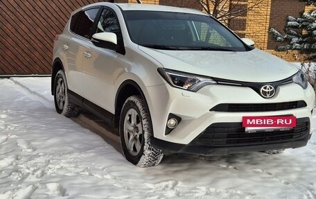 Toyota RAV4, 2019 год, 2 550 000 рублей, 3 фотография
