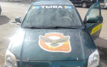 Toyota Avensis III рестайлинг, 2004 год, 500 000 рублей, 2 фотография