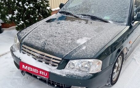 KIA Magentis I, 2002 год, 240 000 рублей, 3 фотография