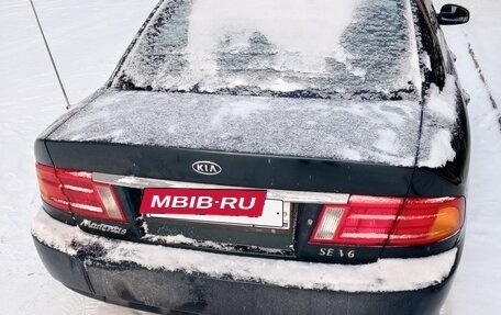 KIA Magentis I, 2002 год, 240 000 рублей, 4 фотография