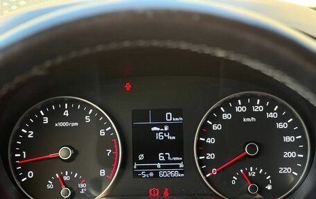 KIA Rio IV, 2017 год, 1 359 300 рублей, 10 фотография