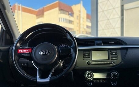 KIA Rio IV, 2017 год, 1 359 300 рублей, 11 фотография