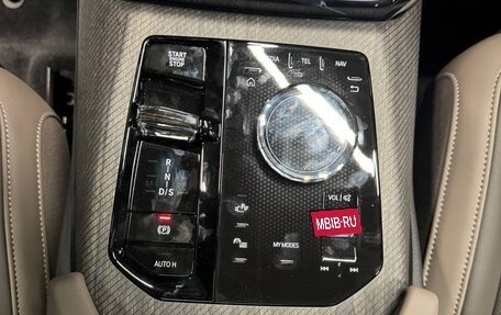 BMW X3, 2025 год, 6 800 000 рублей, 12 фотография