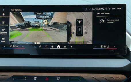 BMW X3, 2025 год, 7 090 000 рублей, 21 фотография