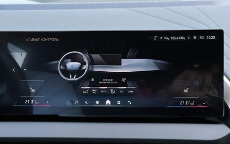 BMW X3, 2025 год, 7 090 000 рублей, 15 фотография