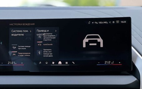 BMW X3, 2025 год, 7 090 000 рублей, 16 фотография