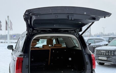 Haval H5, 2024 год, 3 390 000 рублей, 11 фотография