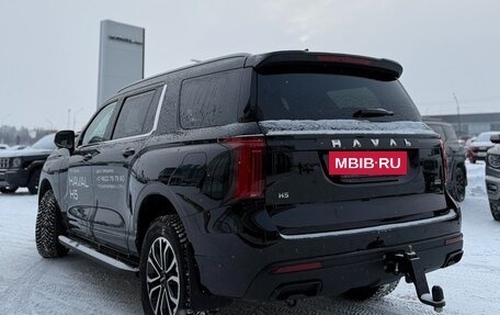 Haval H5, 2024 год, 3 390 000 рублей, 5 фотография