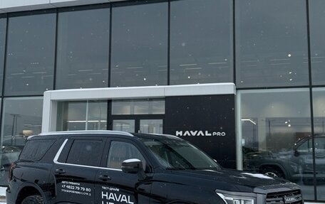 Haval H5, 2024 год, 3 390 000 рублей, 2 фотография